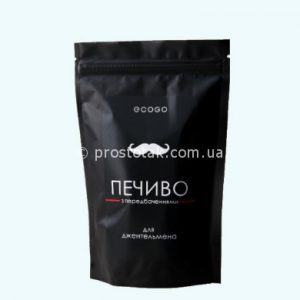 Печенье с предсказаниями для джентльмена
