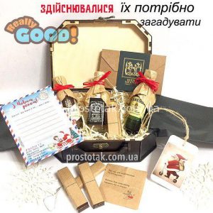 Набір "Новорічний" з запискою для Діда Мороза