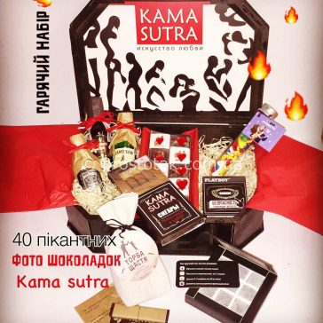 Набір "Камасутра" на 40 пікантних шоколадок 18+
