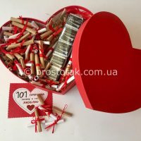 101 причина любові в червоній коробці серце Київ
