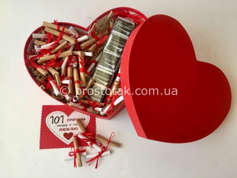 101 причина любові в червоній коробці серце Київ