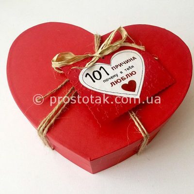 101 причина любви в красной коробке сердце