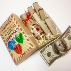 Подарки девушкам