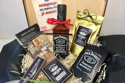 Заказать подарочный набор мужчине