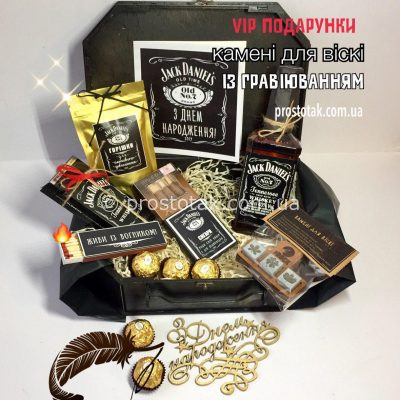 Набор VIP «Gift black Jack»