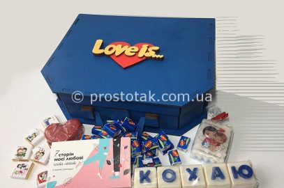 Коробка чемодан из дерева Love is...