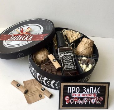 Подарунок із спиртним Jack Daniels та склянками для віскі