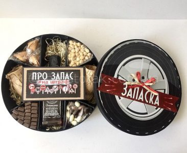 Подарунок із спиртним Jack Daniels та склянками для віскі
