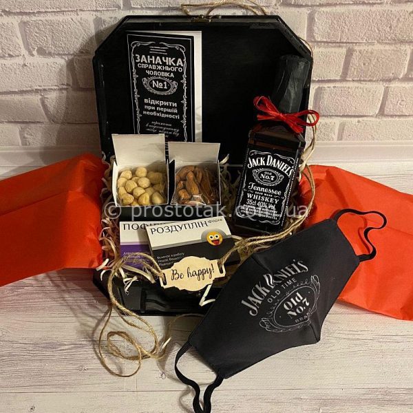 Подарунок для чоловіка в дизайні Jack Daniel's з маскою. Kieve Ukraina