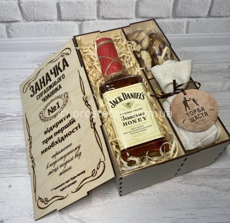 Wooden box "Заначка" Jack Daniels с "Торбою щастя"