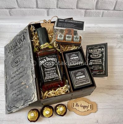 Подарок руководителю от коллектива с алкоголем Jack Daniels Ukraina