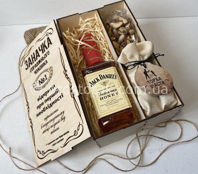 Wooden box "Заначка" Jack Daniels с "Торбою щастя"