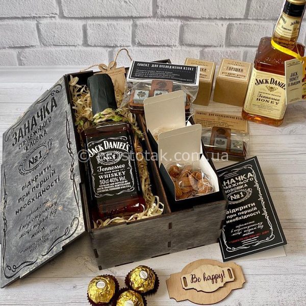 Подарок руководителю от коллектива