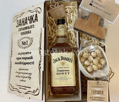 Natural box «Заначка» з медовими віскі Jack Daniel’s