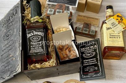 Подарок руководителю от коллектива