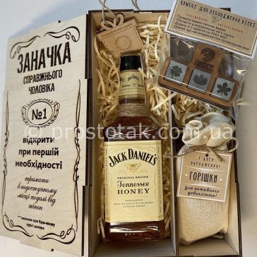 Natural box «Заначка» з медовими віскі Jack Daniel’s