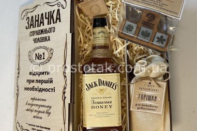 Natural box «Заначка» з медовими віскі Jack Daniel’s