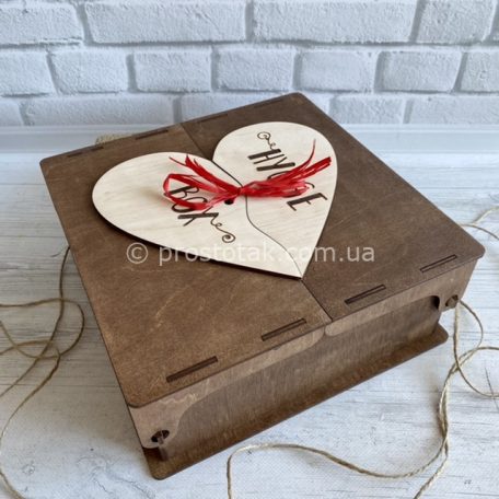 Коробка для подарков Hygge box коричневый с сердцем