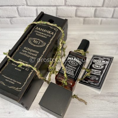 Wooden box slim "Заначка" з віскі Jack Daniel's