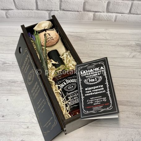 Подарочный набор с алкоголем и шоколадом