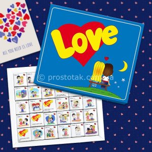 Подарок любимой девушке Love is