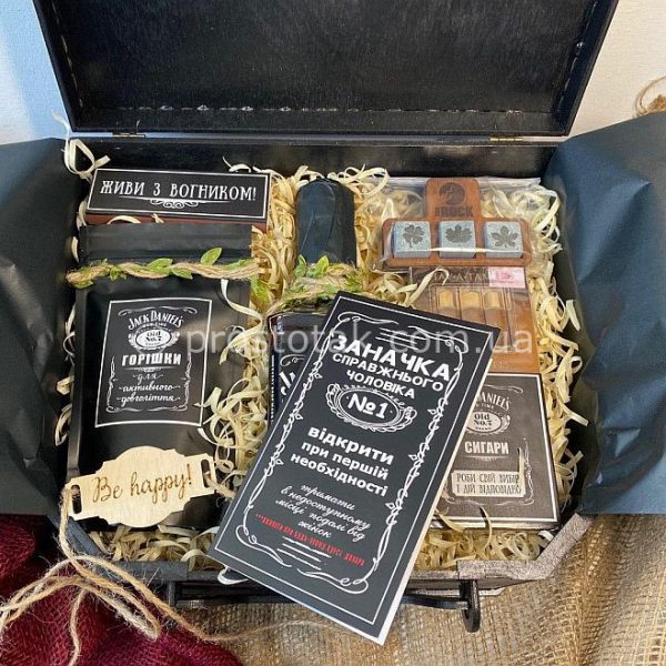 Подарунок для чоловіка на День народження з віскі Jack Daniels