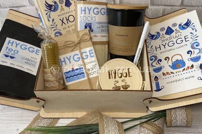 Подарок для женщины набор Hygge box №1