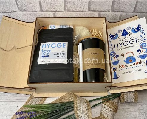 Подарок для женщины набор Hygge box №1