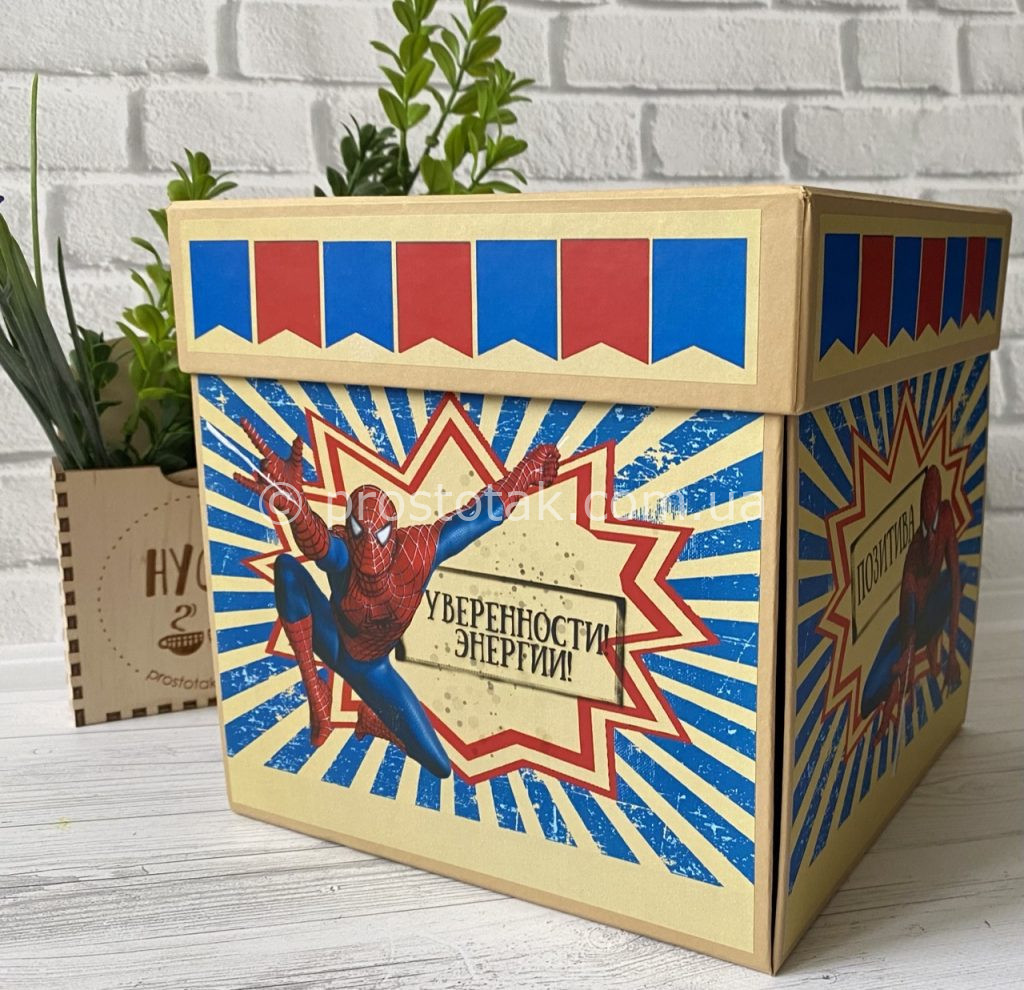 Коробка для подарунка #WOWBOX Spider-Man