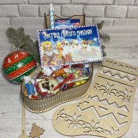 Подарунок дитині на 19 грудня на Миколая