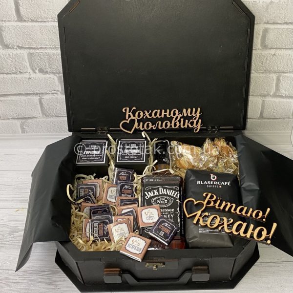 Подарунок коханому чоловікові з кавою