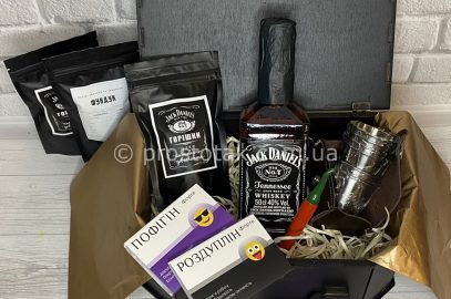 Подарок для директора, мужа, свата, кума или брата
