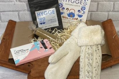 Подарок для любимой девушки "Хюгге бокс"