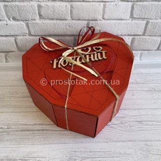 Подарок для любимой в коробке сердце