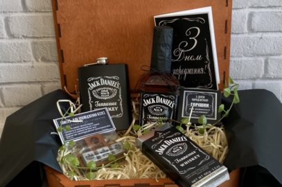 Подарок для мужчины на День рождения №36