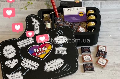 Подарок в коробке лайк с шоколадом "Для чоловіка"