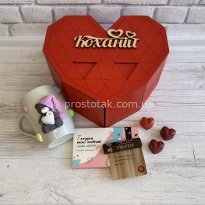 Коробка серце із чашечкою ручної роюоти та шоколадом