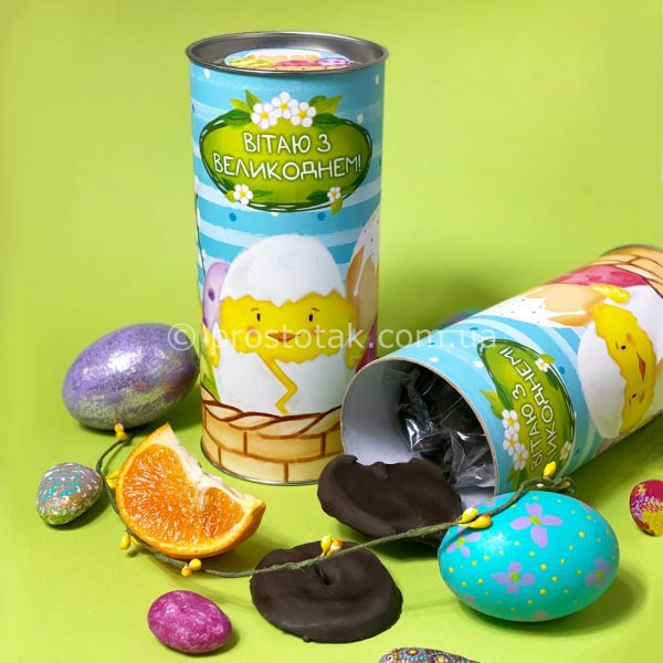 Подарунок на Великдень