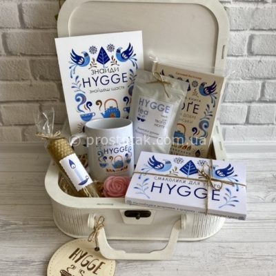 Набор Hygge box №5 с чашкой «A cup for your hygge»