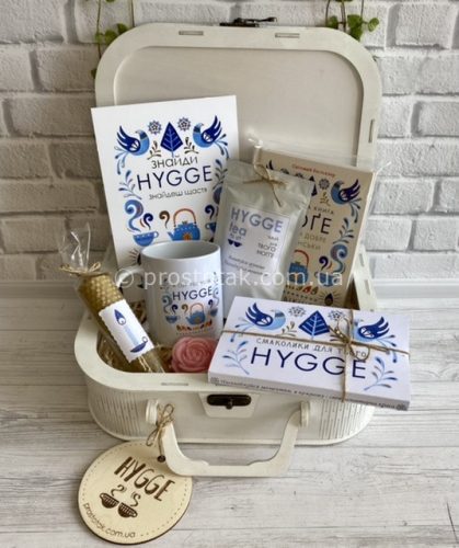 Набір Hygge box №5 із чашечкою «A cup for your hygge»