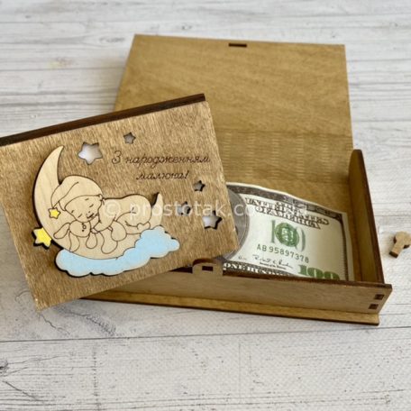 Купюрница "Доллар" из дерева для денежного презента 