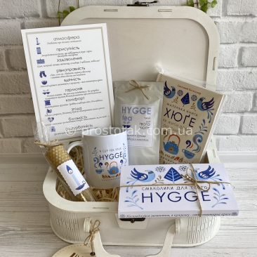 Набір Hygge box №5 подарок девушке