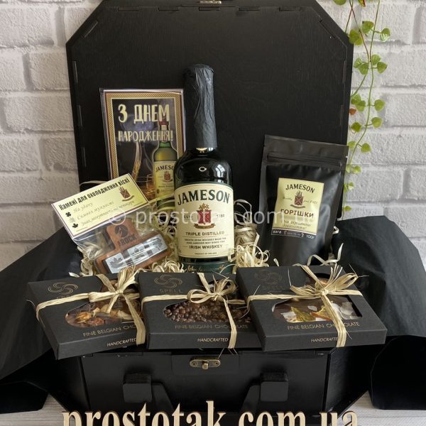 Подарунки чоловікам купити в Україні