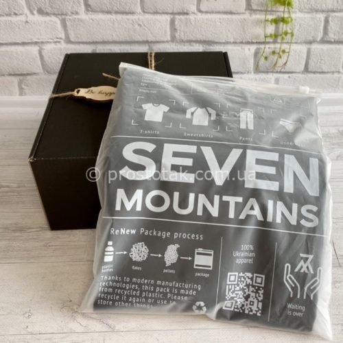 Подарунок коханому чоловікові з футболкою Seven Mountains