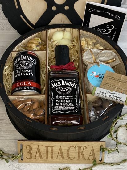 Мужской подарок W7 “Запаска” с виски Jack Daniel's и "Торбою щастя"