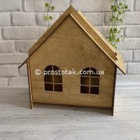 Подарункова коробка дерев'яна у вигляді будиночка