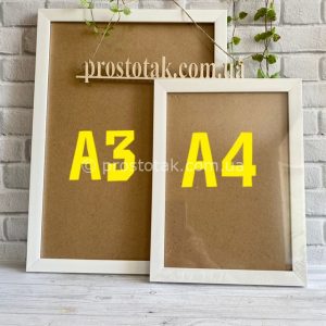 Рамка для постера белого цвета форматом А3 и А4