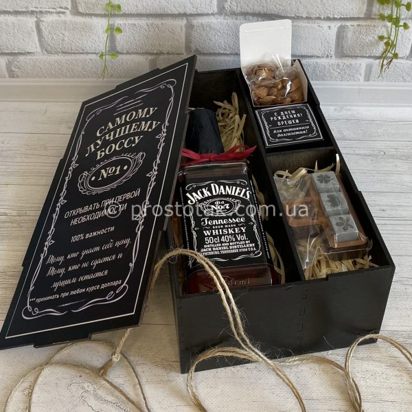 Подарунковий набір для директора, боса, шефа з віскі Jack Daniel's