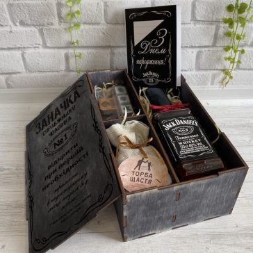 Подарок мужчине «Заначка» с виски Jack Daniel’s