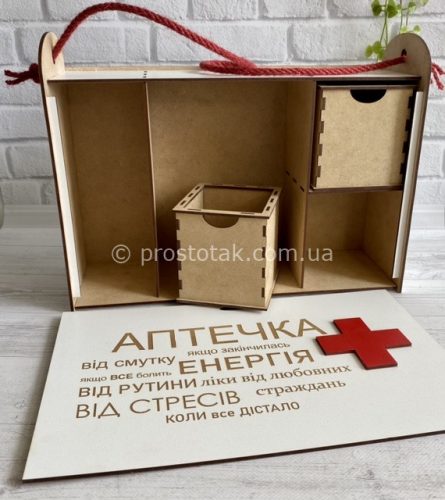 Коробка для подарков купить в Украине